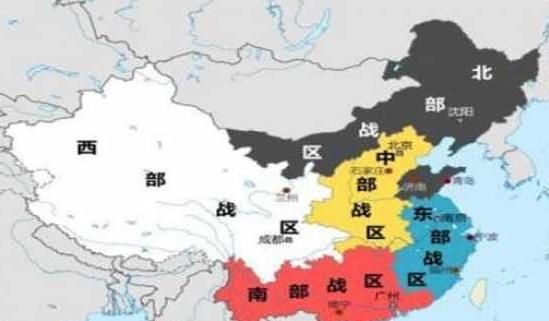 我国的五大战区是怎进行么划分的?你知道自己属于哪个战区吗?|战区|分布图|驻地_新浪新闻