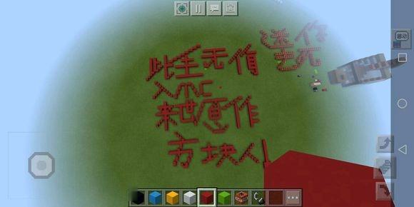 我的世界:5句经典名言你能听懂几句?第2句只有真正的老玩家才懂