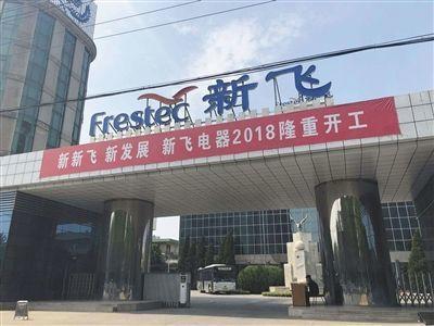 沈阳北六马路女性年龄结构解析,探寻街区人口特征与变迁