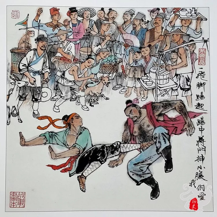 在蒋门神打到快活林前,施恩受了父亲多少庇护,简单一句话,就是鲜活