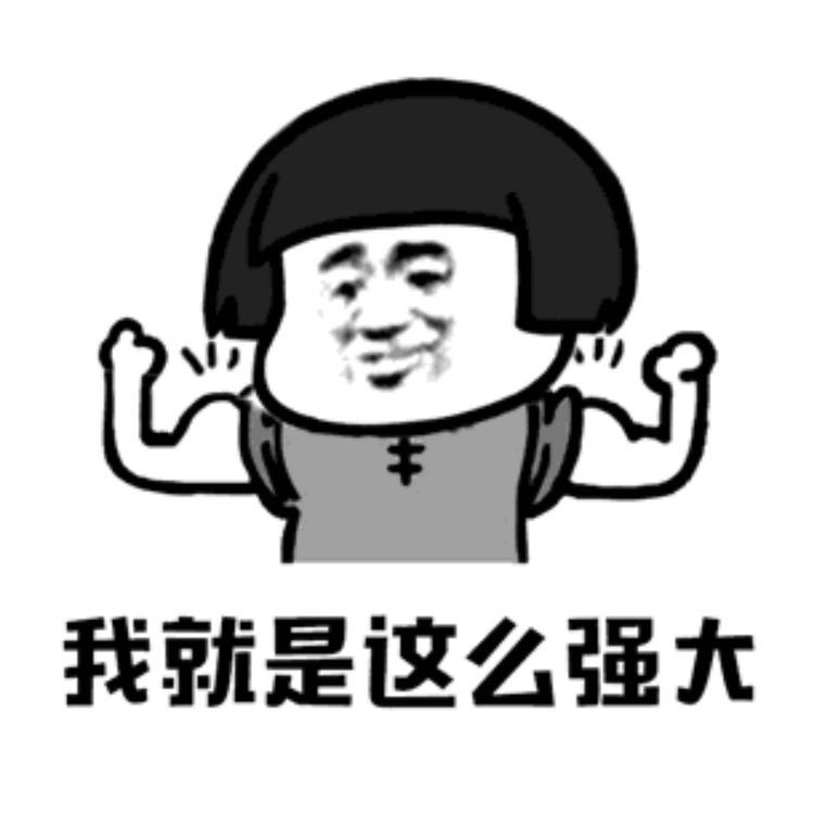 搞笑段子因为不想去上学大冬天的把我妈反锁在厕所七八个小时