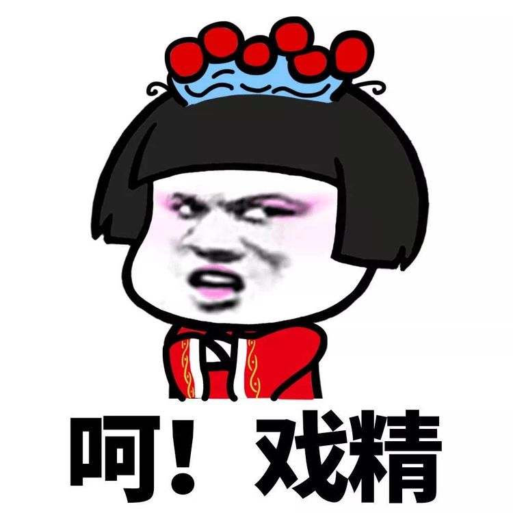 搞笑段子:早上起来买早餐,顺手从桌子上拿了十块钱