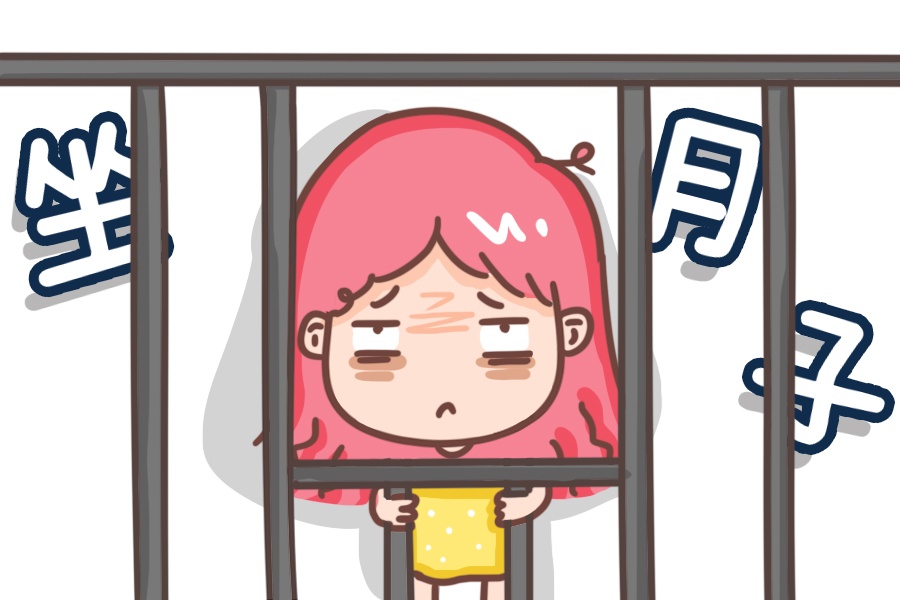 宝妈坐月子的时候,这三种人能不见就别见,对自己和宝宝都没好处
