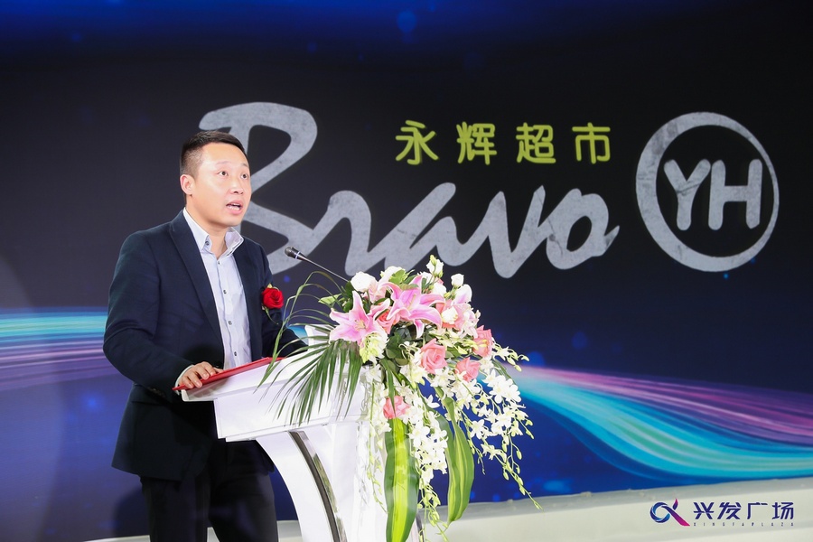 滔博,美特斯邦威,奇奇乐园,奥飞娱乐,大渝火锅,奈雪の茶,酷姿ktv等