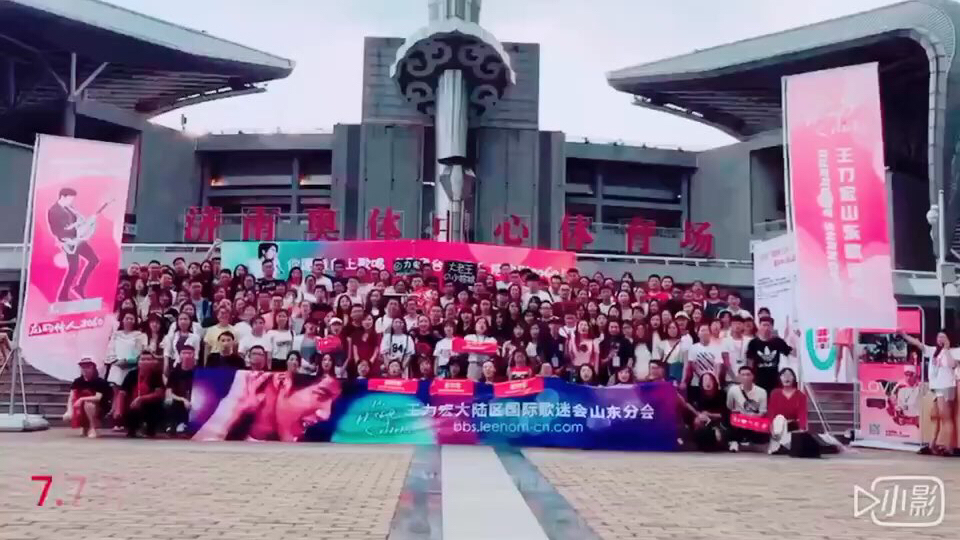 济南宽厚里连音社的两位小哥演唱一首体面,好