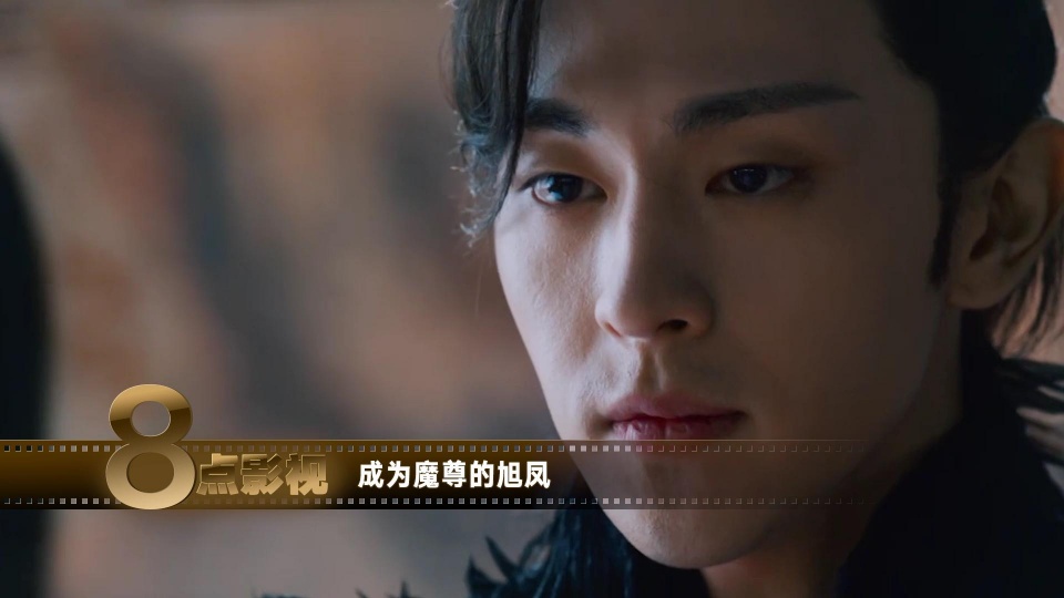 香蜜:魔尊旭凤气场全开!花絮里邓伦却逗比软萌,还自带音效