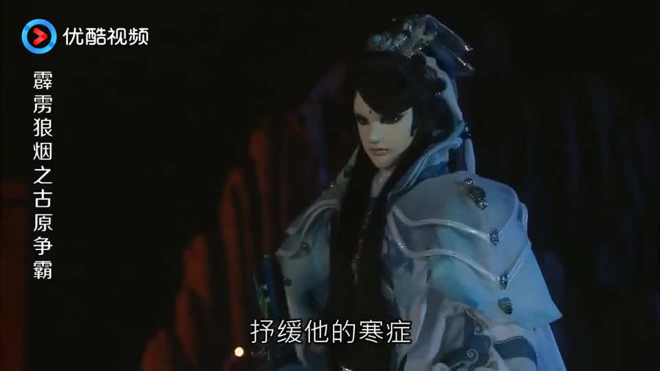 解锋镝怀疑圆公子是闹海凶物 鼋无极