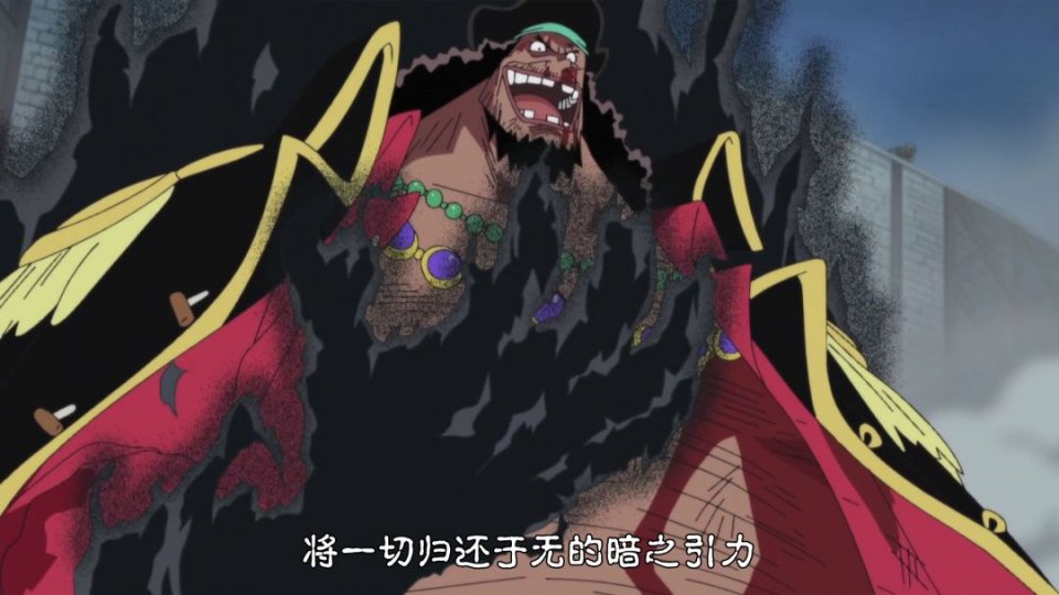 海贼王自然系恶魔果实排名尾田钦点赤犬最强