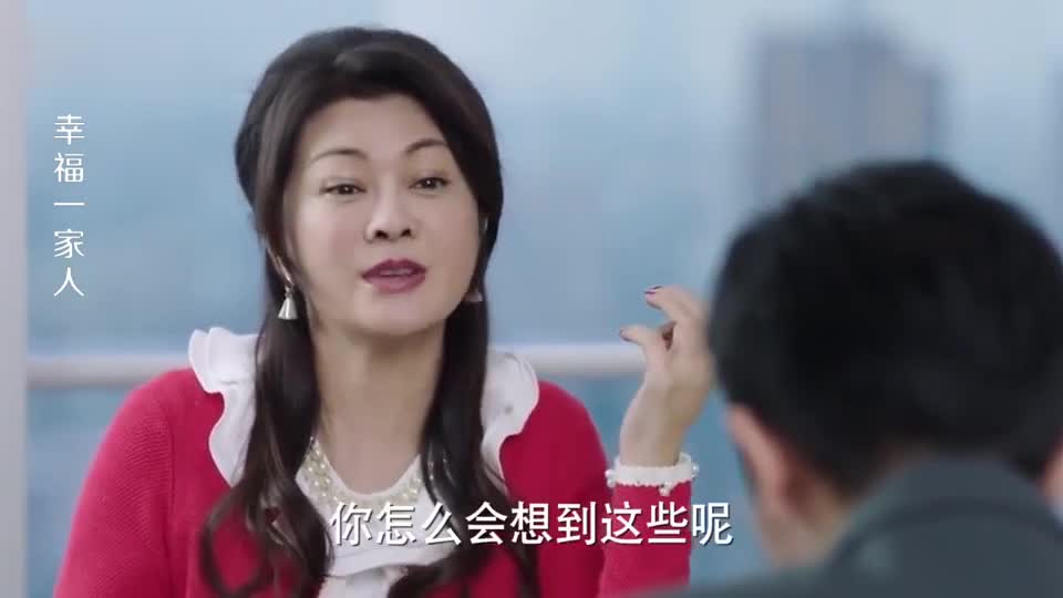 突然拔腿就跑,监控拍下绝望的10秒 为您推荐: 非诚勿扰:小伙没房没车!