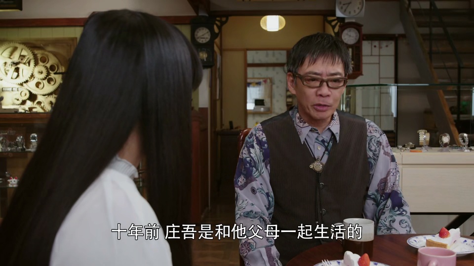 假面骑士时王25话5细节常磐父母跟decade有关叔公做饭没人吃