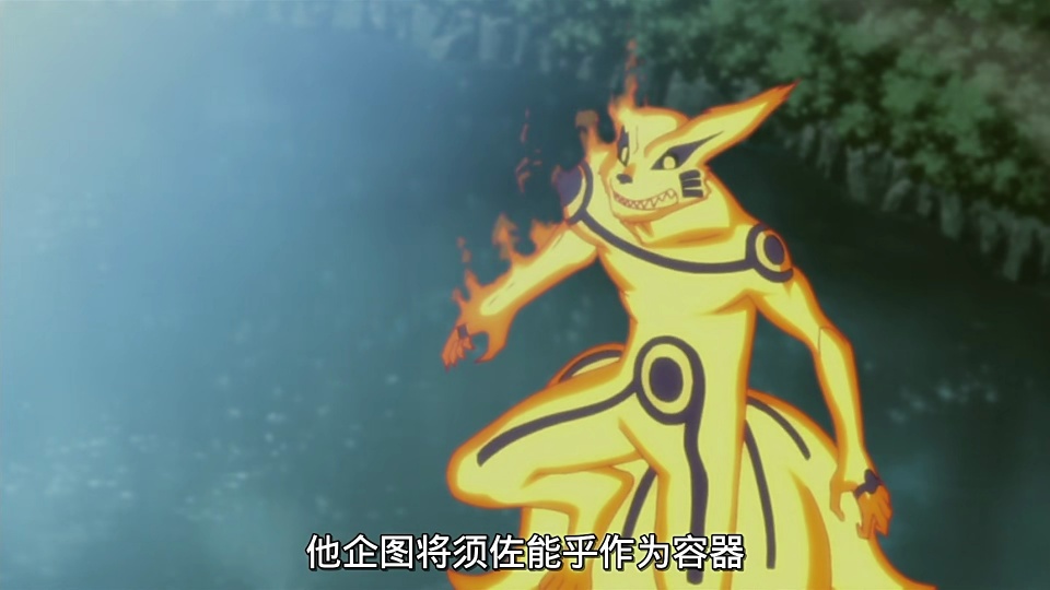 火影忍者历代对九尾出手的人当中谁给它的阴影最大