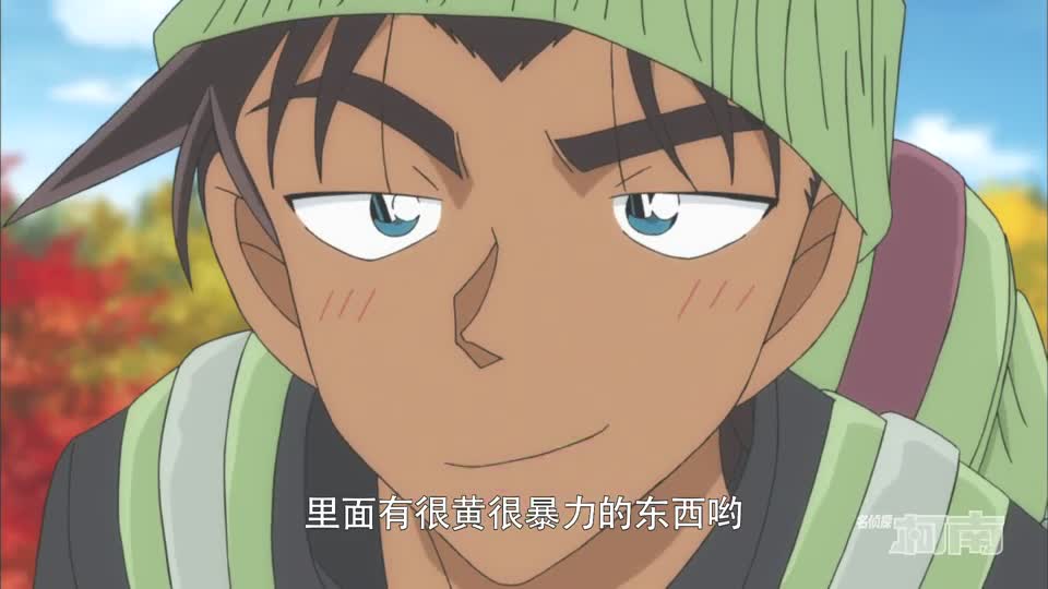 名侦探柯南:同款帽子同款肤色,在灰原哀面前的“待遇”差太多!