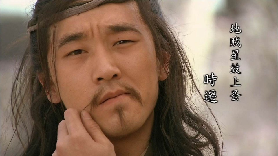 《水浒传》里金枪手徐宁是怎么不得已落草为寇的?|水浒传|徐宁|梁山_新浪新闻