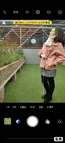 学会这些拍照技巧vivox23让男友秒变摄影师