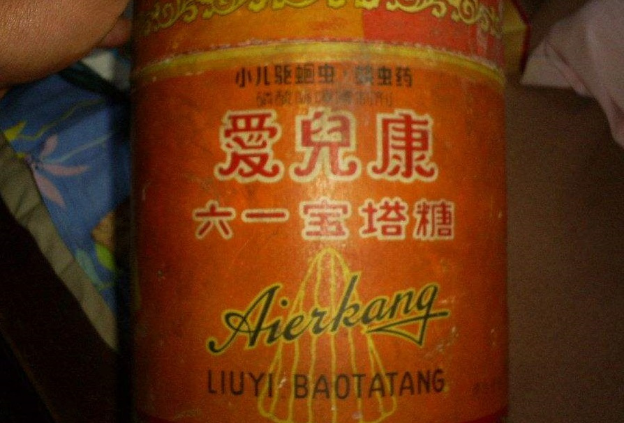 当年"宝塔糖"大受欢迎,为何现在买不到了?说出来你可能不信!