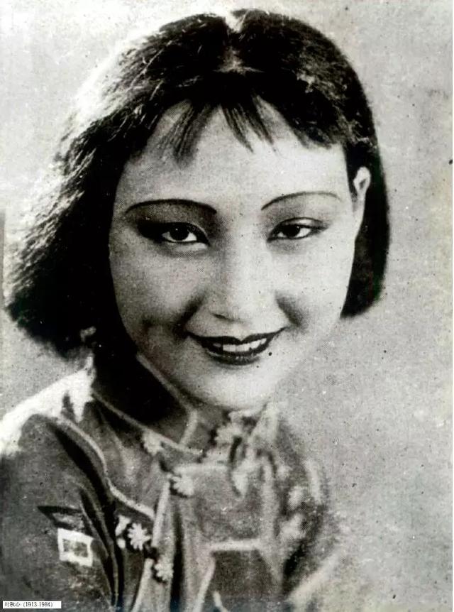 民国女明星图鉴丨从上海滩女明星到站街女,解放后成为普通工人|叶秋心