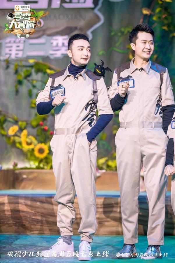 杨帆图片 人寿保险杨帆