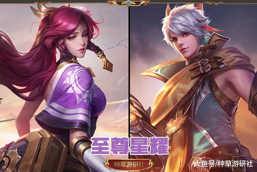 伽罗与百里守约都有一个特点,就是攻击距离超级远,基本上不会让刺客打