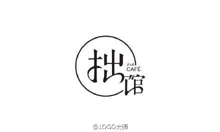 一组优秀的中式餐饮品牌logo设计欣赏