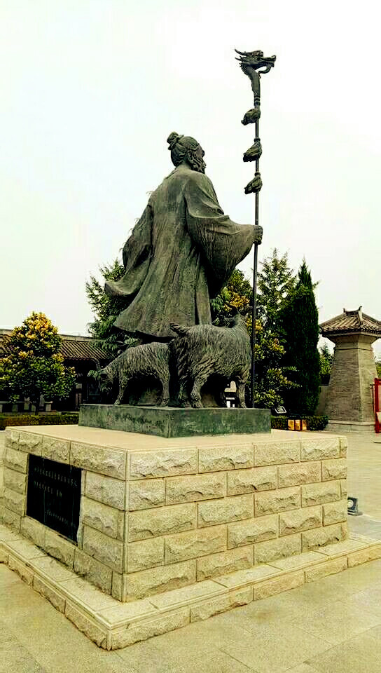 苏武像梁纪委 摄