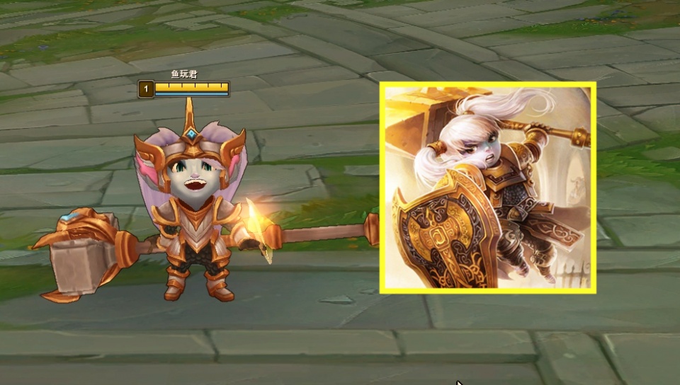 早先都认为波比是个男的,直到波比出了星之守护者皮肤后才发现,原来