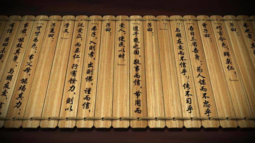 触动了国学二字背后隐藏怎样的故事北大教授有点悲情