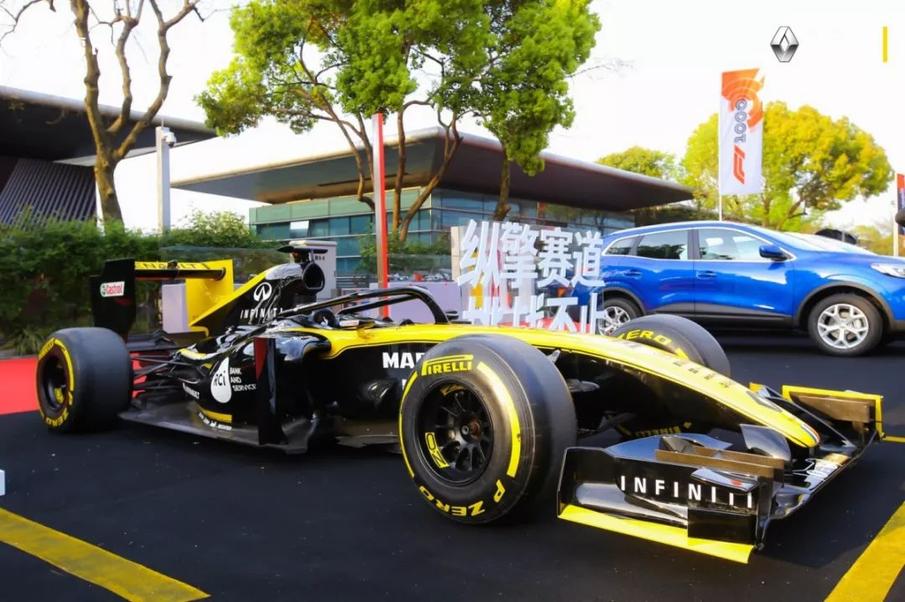 再签中国车手 雷诺f1车队亮相上海