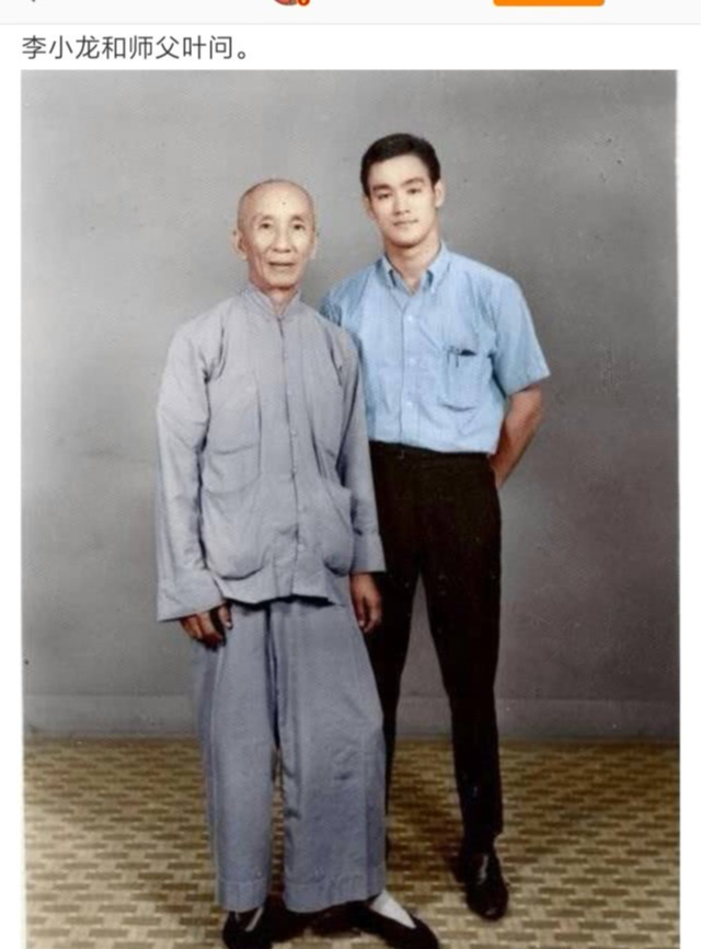 李小龙与师父叶问罕见的合照,两位都是高手,相当的珍贵了