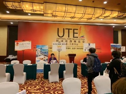 探秘青岛国旅:解读旅游行业的最新发展趋势