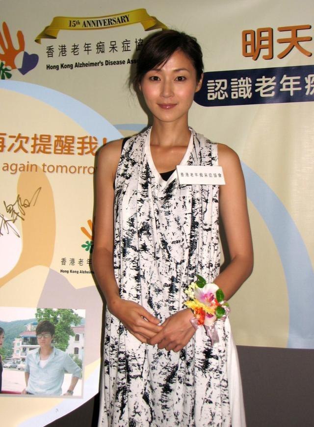 同为70年出生的8大女星,王琳看上去最显老,四位被称为不老女神