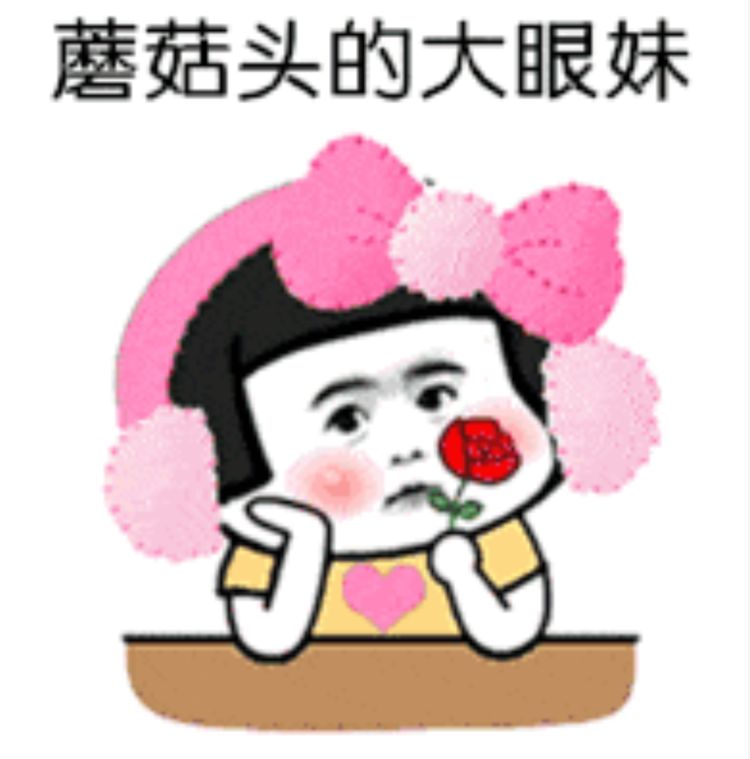 搞笑段子:在服装厂上班的时候,和一个姑娘互相倾慕