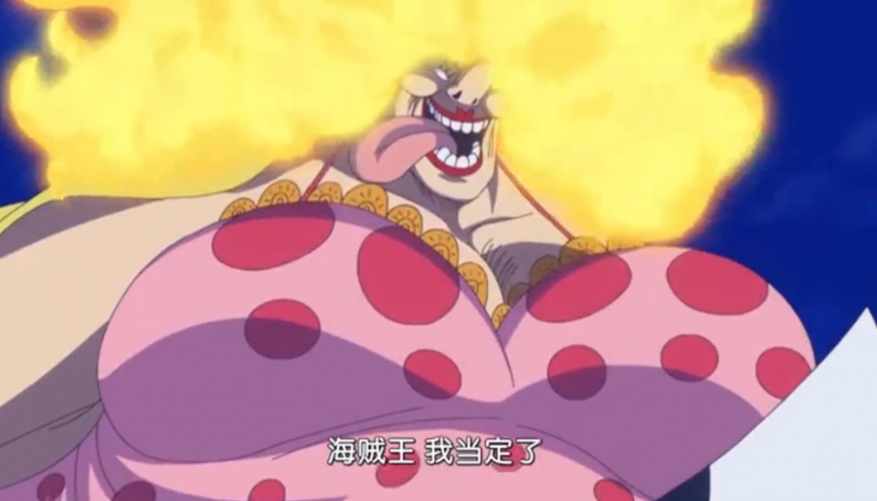 海贼王:果实觉醒不是顶级!动画组旁白:大妈新形态是"进化"!