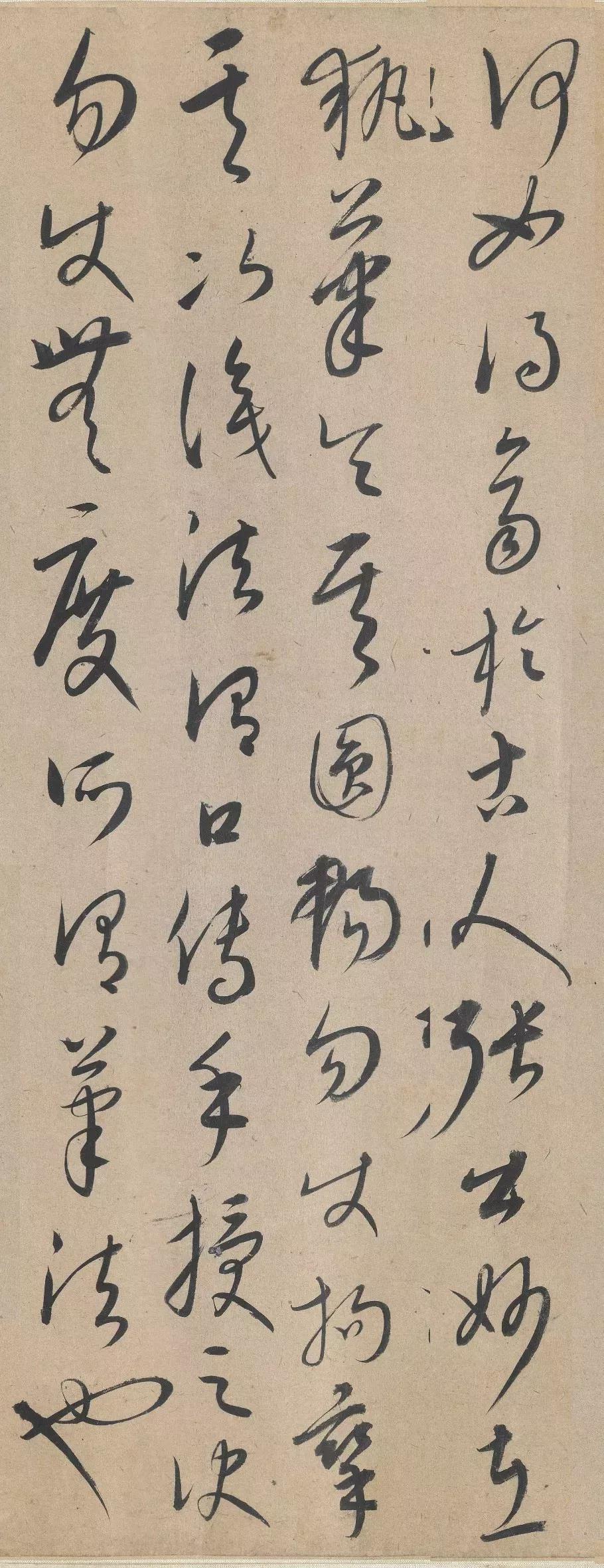 康里巎巎:我一天能书三万字!