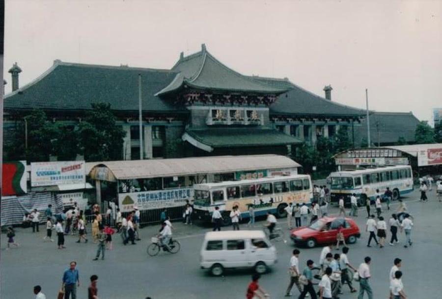 三十年前的杭州城站火车站现在的80后90后还有印象吗