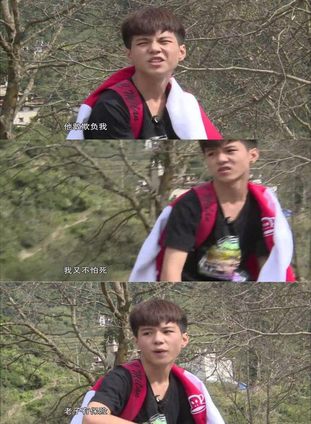 变形计杨桐将参加《以团之名》,曾被称为变形计史上最帅主人公