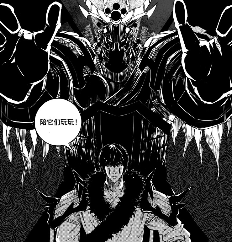 《镇魂街》最新一话,项昆仑大战赛伊,"霸王"项羽首次登场!