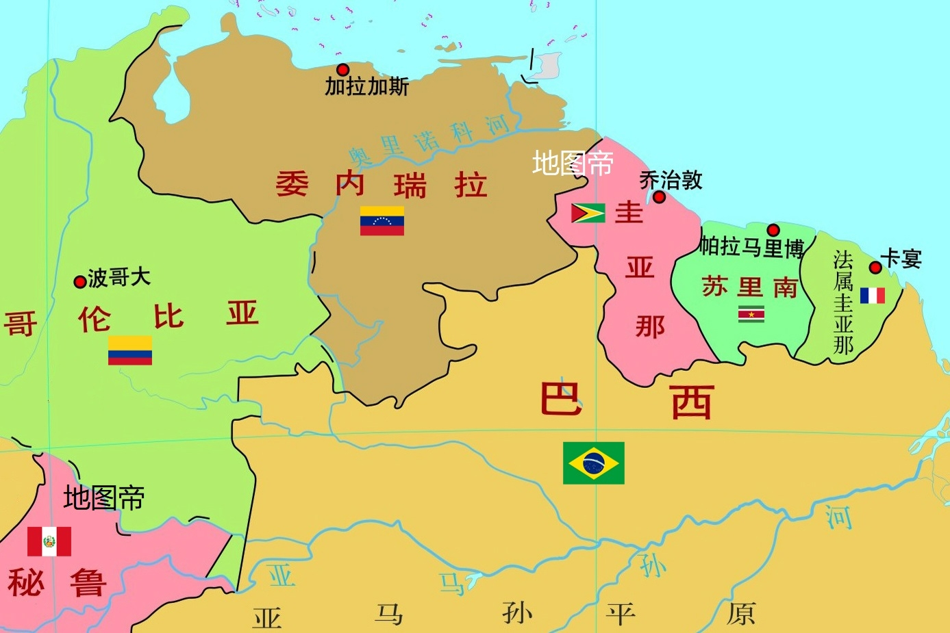 荷兰|苏里南|圭亚那_新浪新闻