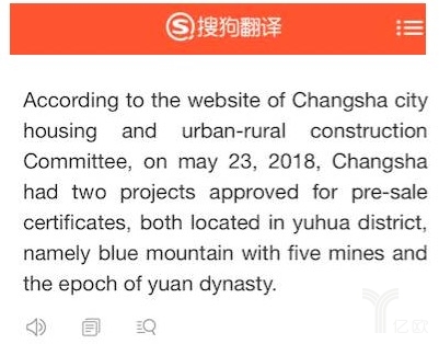 抢占AI翻译赛道,巨头同押NMT就一定能攻破语境难题了?