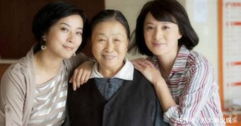 82岁丑娘张少华,孙女貌美如花,孙女婿竟他