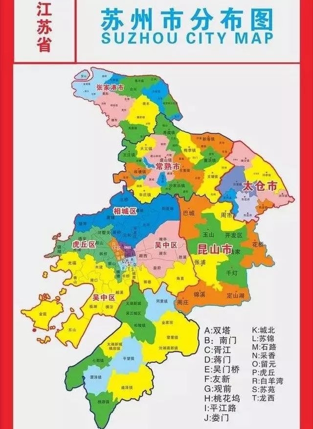 江苏省第一经济强市苏州为何不能成为副省级城市?有何原因?