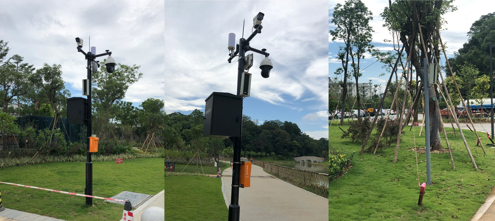 去买票智慧景区信息化建设弘扬孔子文化孔圣山