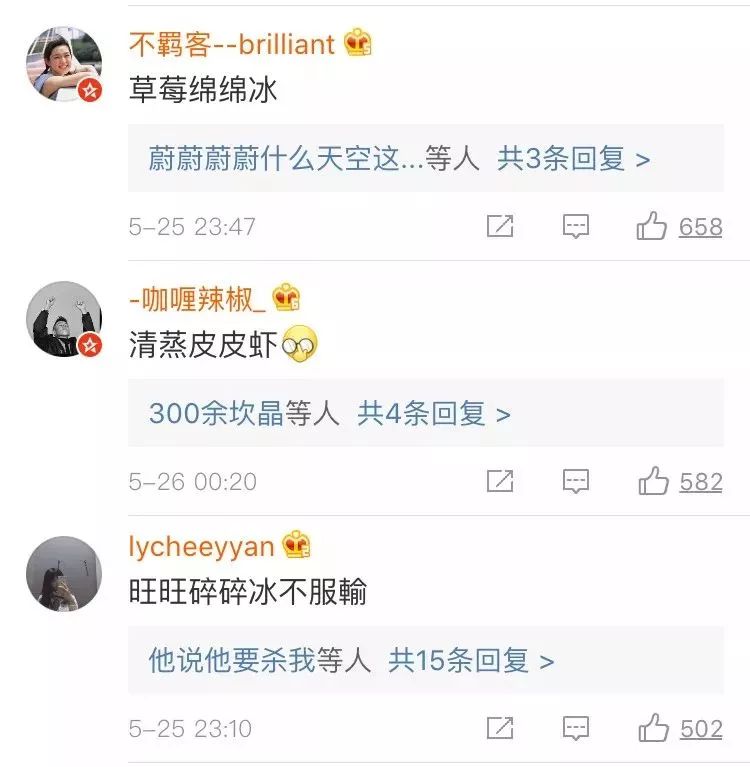 日本那些奇奇怪怪的姓是怎么来的 手机新浪网 日本那些奇奇怪怪的姓是怎么来的 手机新浪网