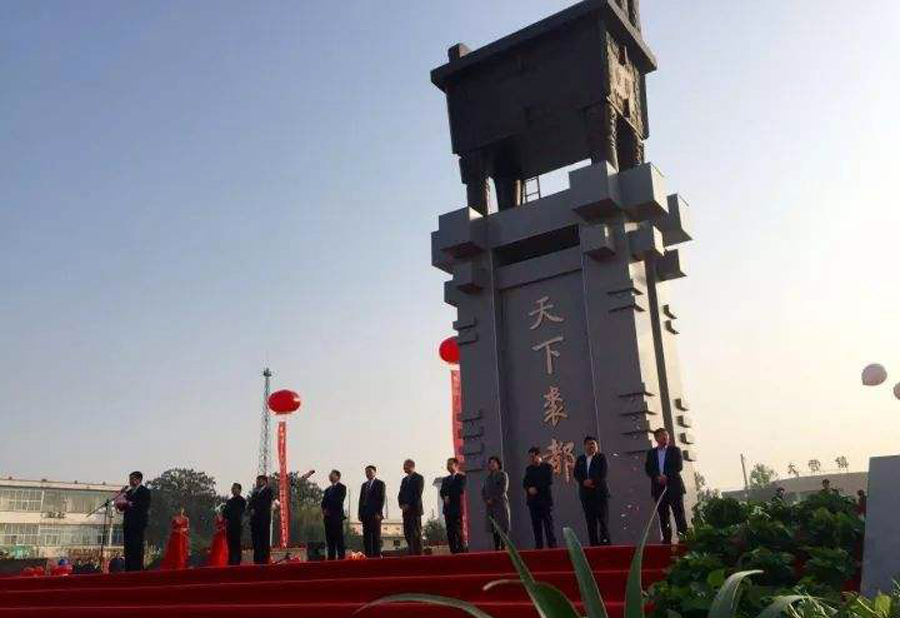 枣强县|大营镇|裘皮_新浪新闻