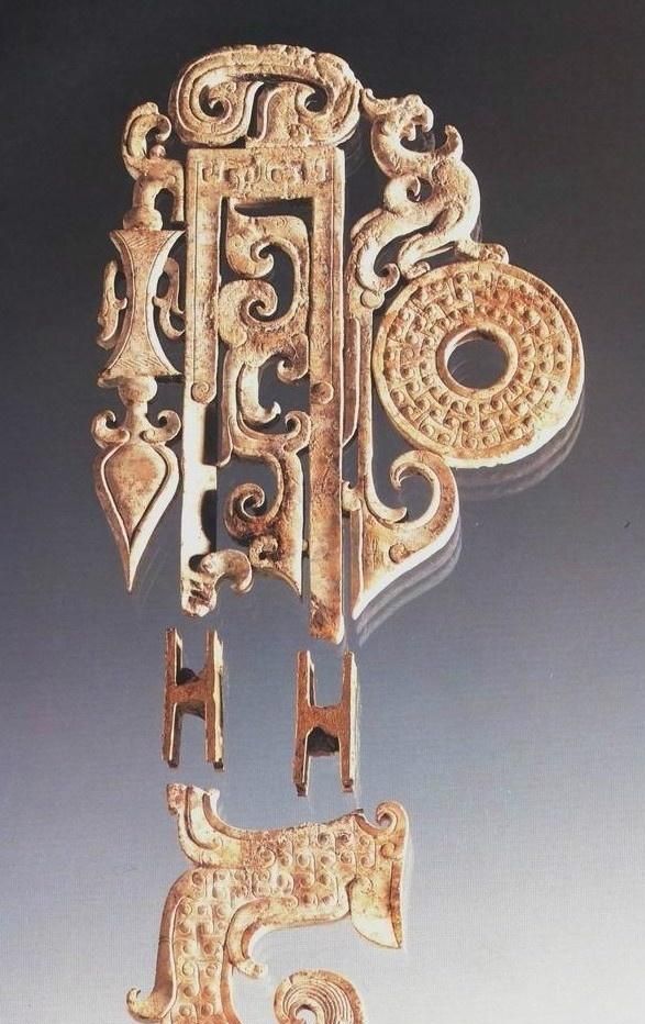 古玉学步161玉到高端呈辉煌璧中瑰宝赏汉唐