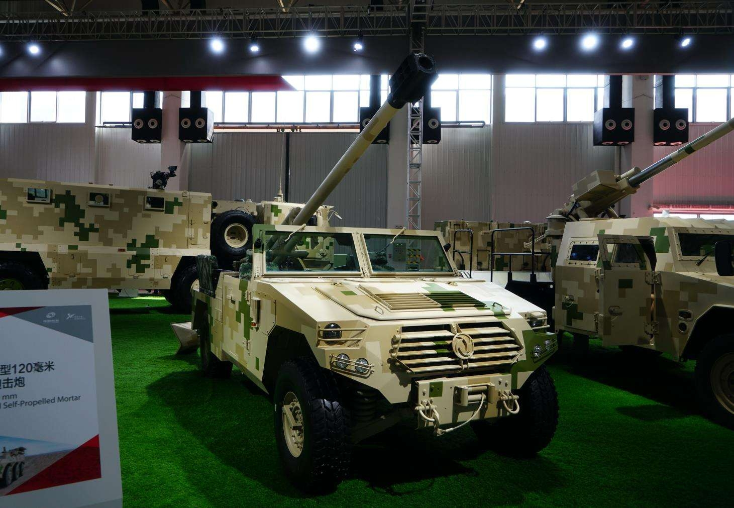 如今东风铁甲不仅广泛装备装甲车,也出口到不少国家,成为国际市场上炙