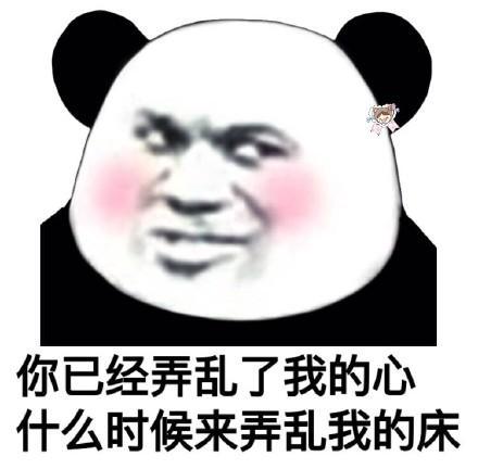 幽默笑话刚才我敲错门一个丑娘们把我给撵出来了