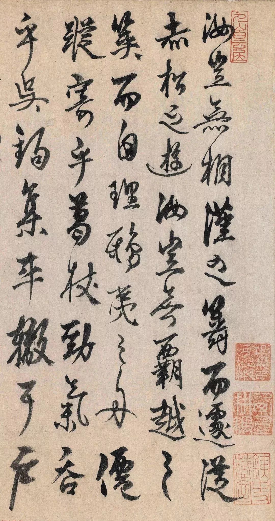 有人说他是丑书鼻祖丑了700年真是可笑至极