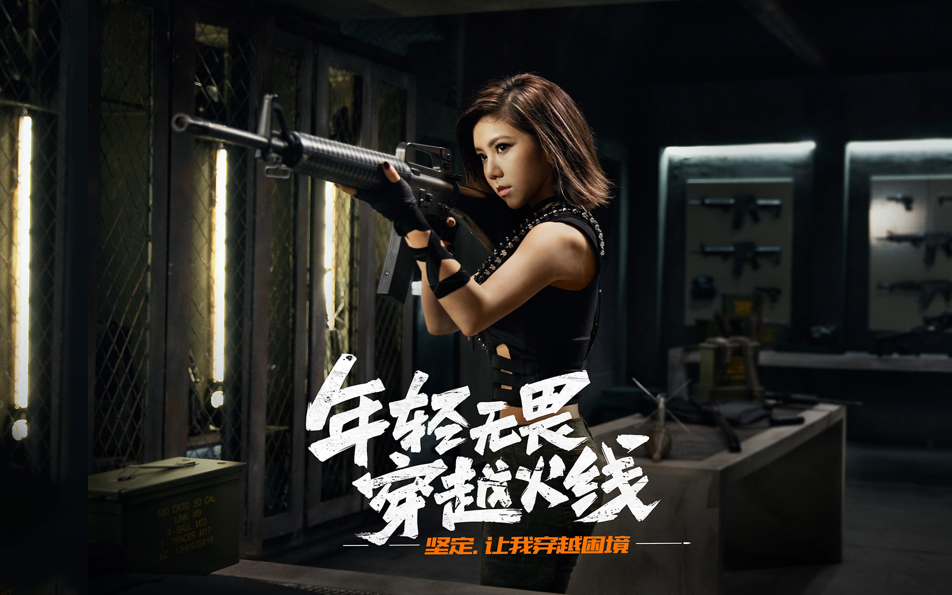 3个宅男玩家的女神,美女教官鲜为人知,张馨予实至名归!