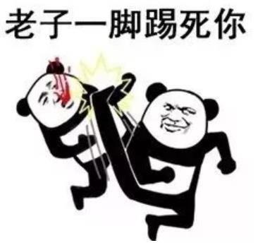 又到了一年一度考验演技的时候了一组过年专用表情包奉上