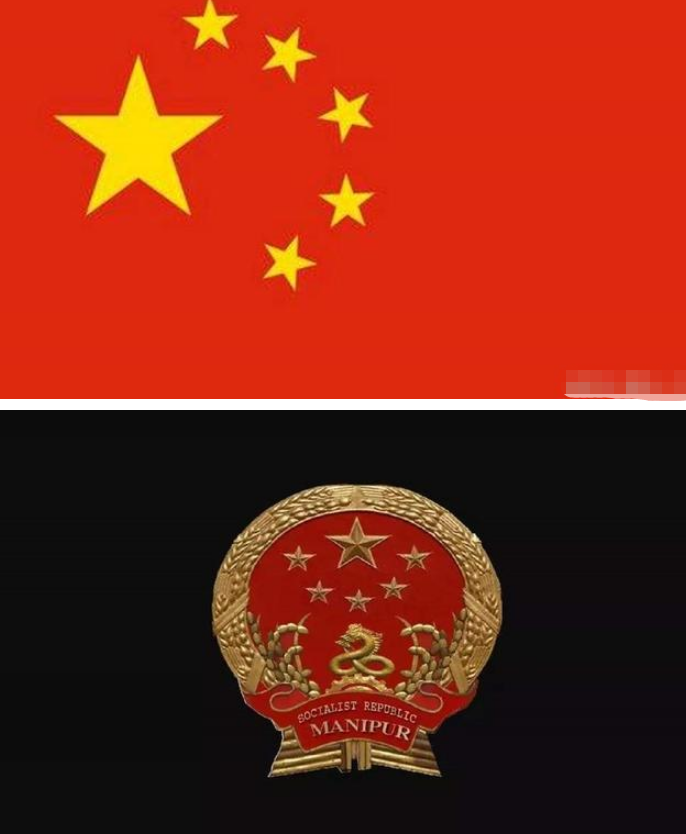 世界上第二个中国国旗是六星红旗外貌上跟中国人并没区别